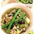 茄子鶏そぼろネギ餡掛け 枝豆豆腐