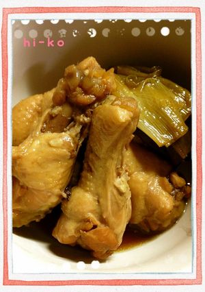 炊飯器でトロトロ手羽元煮☆-レシピのメイン写真