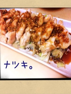 鶏のあっさりねぎダレ-レシピのメイン写真