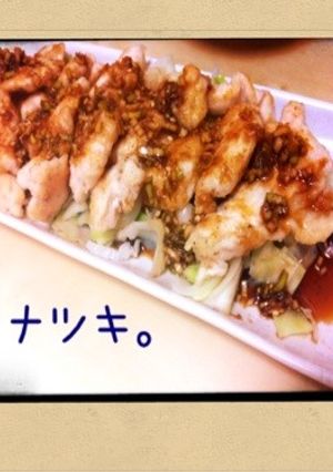 鶏のあっさりねぎダレ-レシピのメイン写真