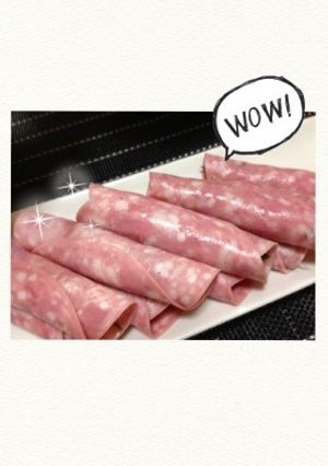 簡単おつまみ☆ボロニアハム-レシピのメイン写真