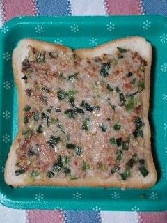 餃子パン-レシピのメイン写真