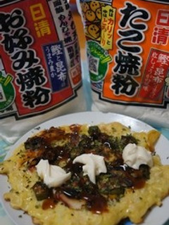 タコとオクラのお好み焼き-レシピのメイン写真