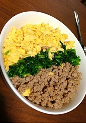 三色丼☆簡単彼ご飯-レシピのメイン写真