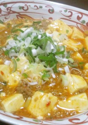 簡単本格麻婆豆腐-レシピのメイン写真