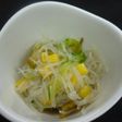 ザーサイ風味の春雨サラダ