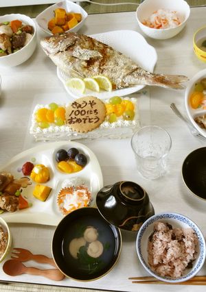 お食い初め〜覚え書き２〜-レシピのメイン写真
