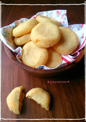 ✽さつまいものしっとりクッキー✽-レシピのメイン写真