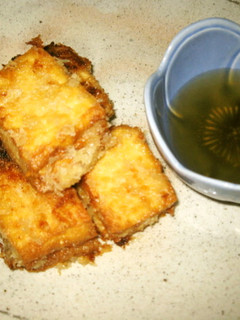 ハイカラ厚揚げ-レシピのメイン写真