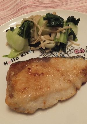 ブリの味噌漬け焼き-レシピのメイン写真