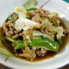 รูปของ がつっと野菜炒め
