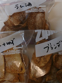 オイルフリー ディナーロールでラスク-レシピのメイン写真