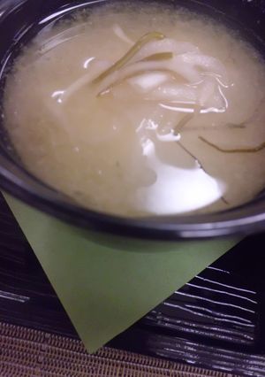 ファイバー味噌汁-レシピのメイン写真