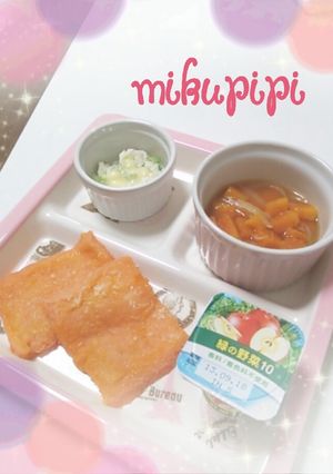 【離乳食】かぼちゃと玉ねぎのスープ-レシピのメイン写真