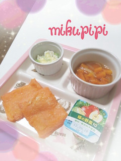 【離乳食】白身魚のチーズ焼き-レシピのメイン写真
