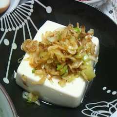 รูปของ ✿いつもと一味違う冷奴✿