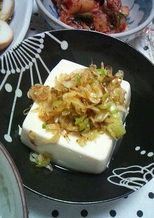 ✿いつもと一味違う冷奴✿-レシピのメイン写真