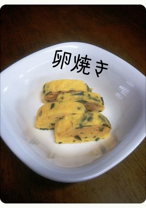 茎わかめの卵焼き-レシピのメイン写真