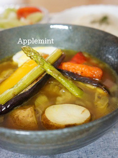 夏野菜がおいしいスープカレー-レシピのメイン写真