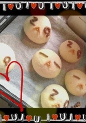 愛くるしいキャラ♥ZAQパン-レシピのメイン写真