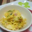 簡単♪かぼちゃサラダ
