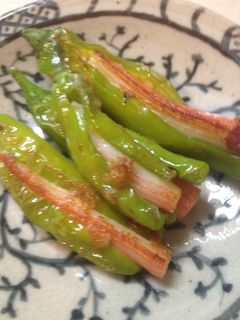 ししとうのカニかま挟み焼き-レシピのメイン写真