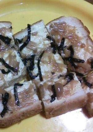 簡単おつまみ☆なめ茸トースト♪-レシピのメイン写真