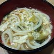 リメイク酢ラ~うどん