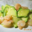ズッキーニと海老の中華風炒め
