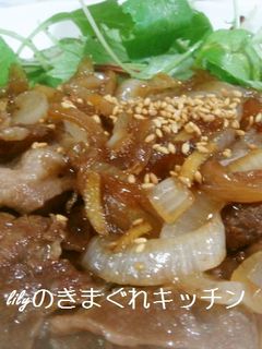 牛肉と玉ねぎの甘辛焼き-レシピのメイン写真