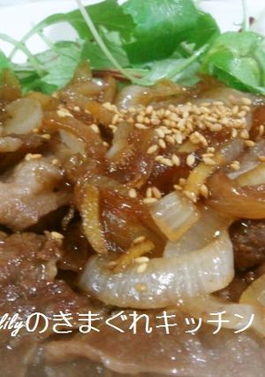 牛肉と玉ねぎの甘辛焼き-レシピのメイン写真
