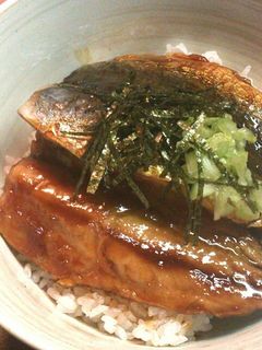 いわしの蒲焼き丼-レシピのメイン写真