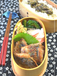 アジの竜田焼き-レシピのメイン写真