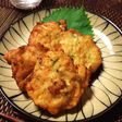タラのさつま揚げ