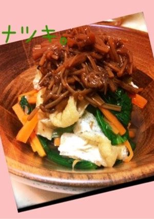 小松菜のお浸し〜手作りなめたけのせ-レシピのメイン写真