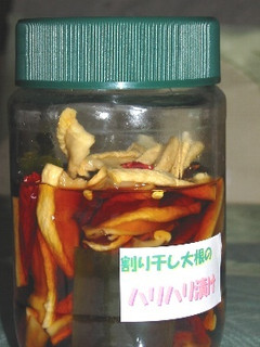 割り干し大根のハリハリ漬け-レシピのメイン写真
