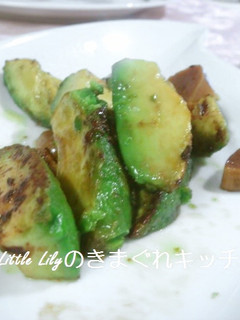 アボカドのバターしょうゆ炒め-レシピのメイン写真