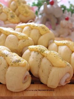 元祖どんぐり風!ちくわパン-レシピのメイン写真