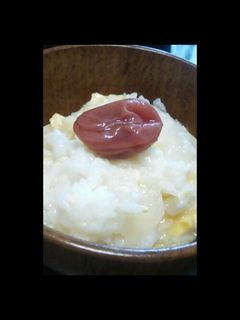 体調不良の時でも食べられる大根のお粥-レシピのメイン写真