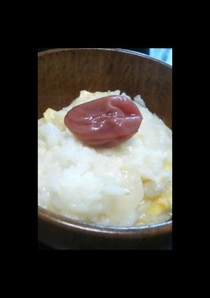 体調不良の時でも食べられる大根のお粥-レシピのメイン写真