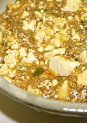 基本の麻婆豆腐(マーボードウフ)-レシピのメイン写真