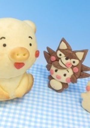 お座りブタさんのパン-レシピのメイン写真