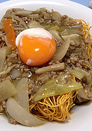 野菜たっぷり中華風あんかけ-レシピのメイン写真