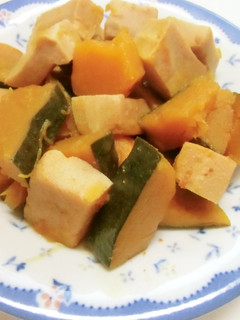 高野とかぼちゃの和風ケチャップ煮-レシピのメイン写真