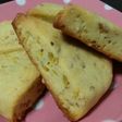 大量消費!さつまいもスコーン風
