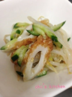 中華ナムル 〜胡麻風味〜-レシピのメイン写真