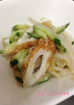 中華ナムル 〜胡麻風味〜-レシピのメイン写真