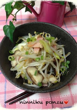 旨味たっぷり茸とベーコンのさっぱり炒め♡-レシピのメイン写真