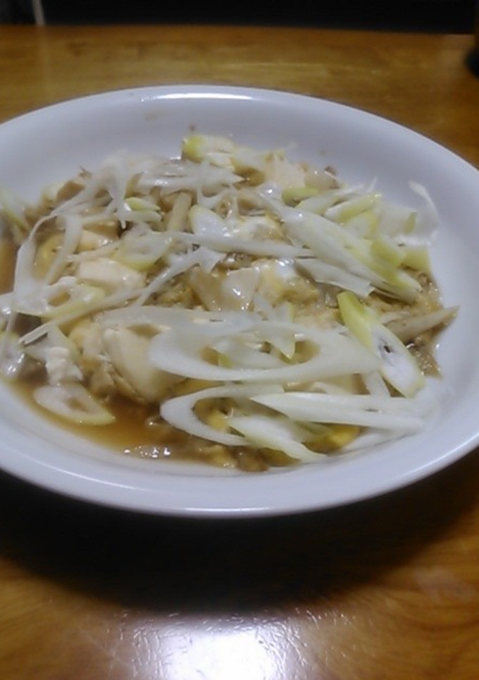 豆腐とごぼうときのこの卵とじ-レシピのメイン写真