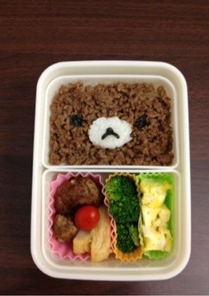 キャラ弁 リラックマ-レシピのメイン写真